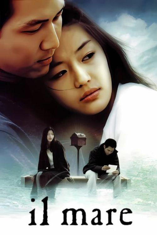 il Mare ลิขิตรักข้ามเวลา (2000)