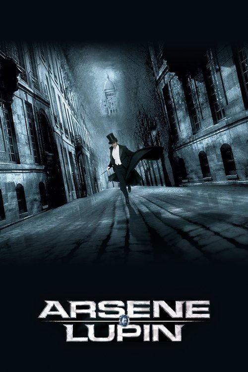Arsene lupin 2004 อาเซน ลูแปงค์ จอมโจรบันลือโลก