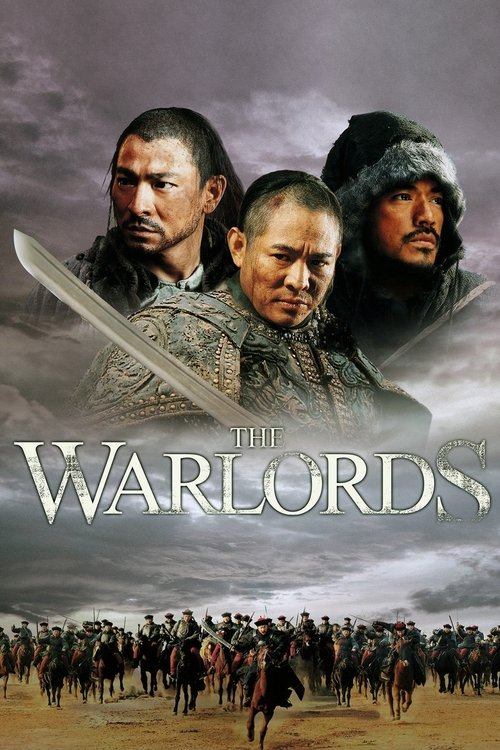 The Warlords สามอหังการ์ เจ้าสุริยา (2007)