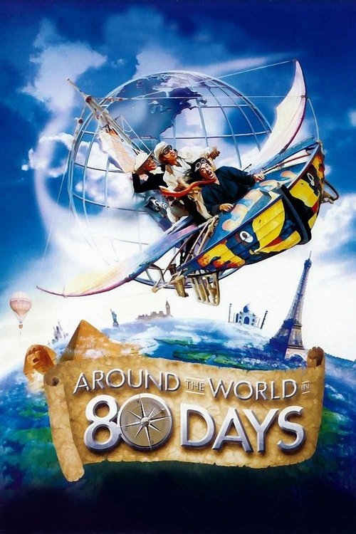 Around the World in 80 Days (1956) บรรยายไทย
