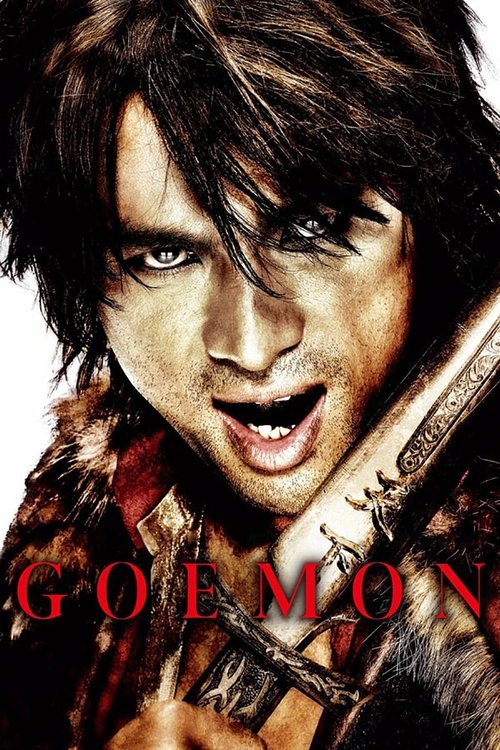 Goemon โกเอม่อน คนเทวดามหากาฬ (2009)
