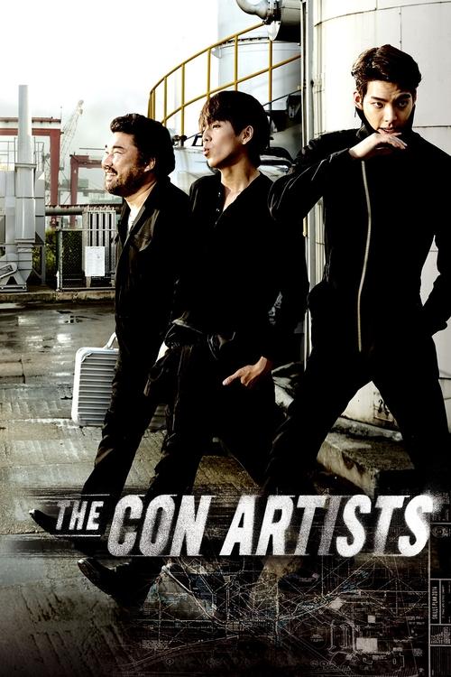 The Con Artists พลิกแผนปล้นระห่ำเมือง (2014)