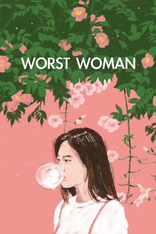 Worst Woman (2016) บรรยายไทย