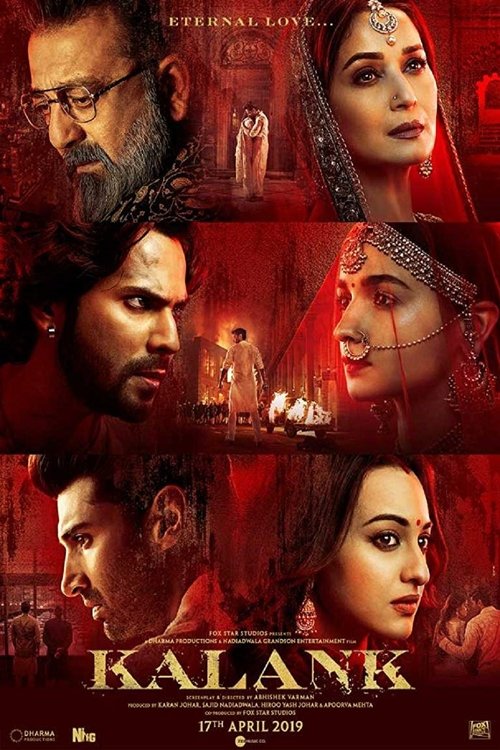 Kalank ด้วยรักและแรงแค้น (2019) บรรยายไทย