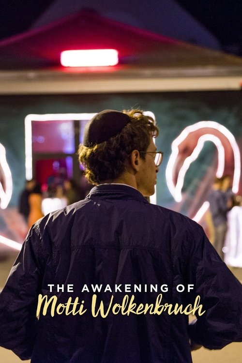 The Awakening of Motti Wolkenbruch รักนอกรีต (2018) NETFLIX บรรยายไทย