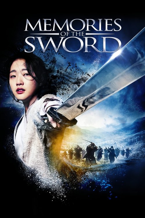 Memories of the Sword (Hyeomnyeo Kar-ui gi-eok) ศึกจอมดาบชิงบัลลังก์ (2015)