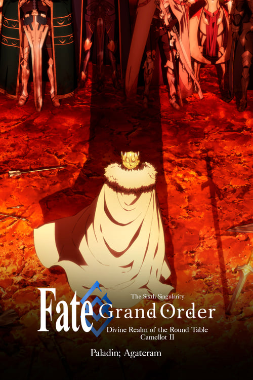 Fate-Grand Order The Movie – Divine Realm of the Round Table Camelot – Paladin; Agateram (2021) บรรยายไทย