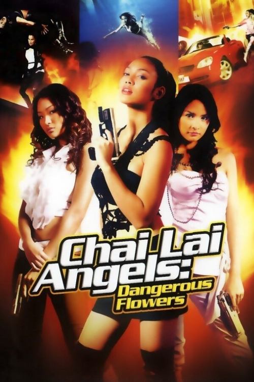 Chai Lai (2006) ไฉไล