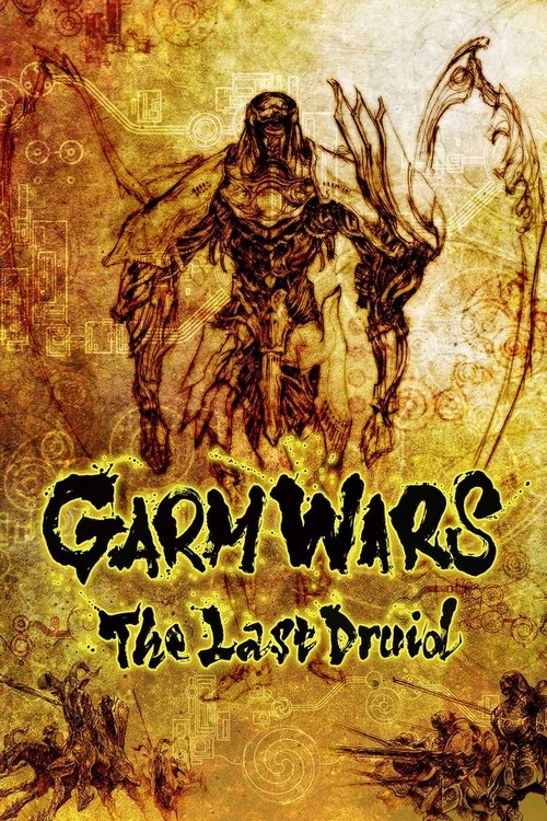 Garm Wars The Last Druid สงครามล้างพันธุ์จักรวาล (2014)