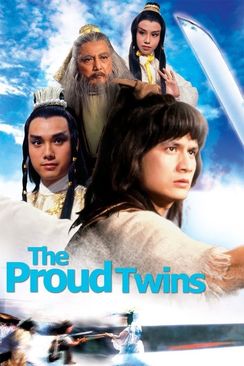 The Proud Twins (Jue dai shuang jiao) เดชเซียวฮื่อยี้ (1979)