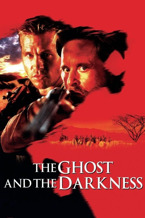 The Ghost and the Darkness มัจจุราชมืดโหดมฤตยู (1996)