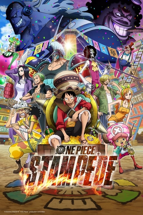 One Piece Stampede วันพีซ เดอะมูฟวี่ สแตมปีด (2019)