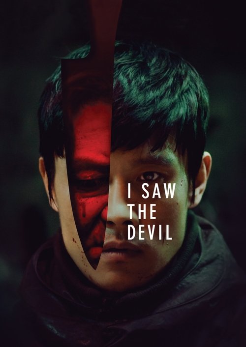 I Saw The Devil เกมโหดล่าโหด (2010)