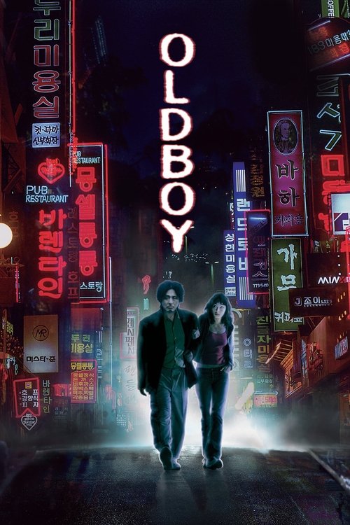 Oldboy เคลียร์บัญชีแค้นจิตโหด (2003)