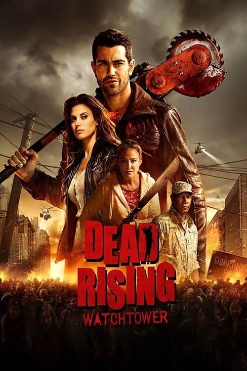 Dead Rising Watchtower เชื้อสยองแพร่พันธุ์ซอมบี้ (2015)