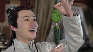 ตอนที่ 16