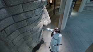 ตอนที่ 20