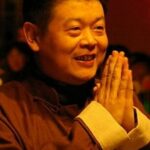 ฟูเปียว (Fu Biao)