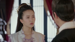 ตอนที่ 33