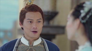 ตอนที่ 41