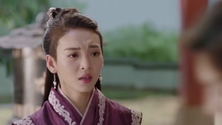 ตอนที่ 46