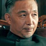 เฮยเก (Hei Ge)