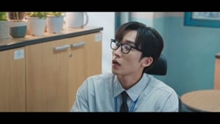 ตอนที่ 3