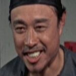 โฮ คัง (Ho Kang)