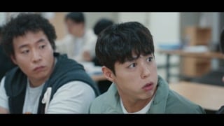 ตอนที่ 4