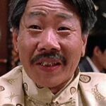 หวงห่า (Huang Ha)