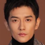 ฮวงเต่า (Huang Tao)