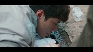 ตอนที่ 6