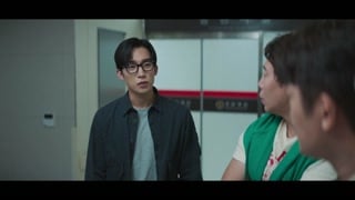 ตอนที่ 7