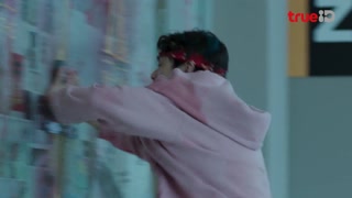 ตอนที่ 6