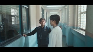 ตอนที่ 11