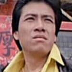 จอห์นนี่ ชุง หวา (Johnny Cheung Wa)