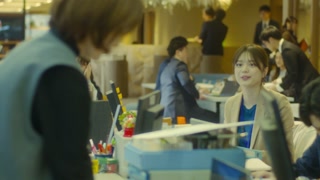 ตอนที่ 1