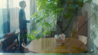 ตอนที่ 5