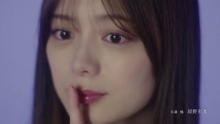 ตอนที่ 8