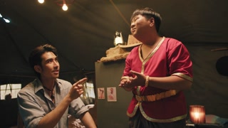 ตอนที่ 6