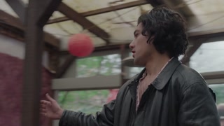 ตอนที่ 5