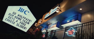 ตอนที่ 5