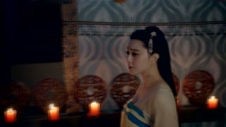 ตอนที่ 2