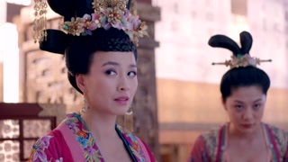 ตอนที่ 19