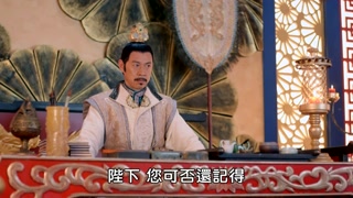 ตอนที่ 22