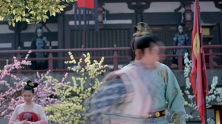 ตอนที่ 24