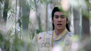 ตอนที่ 25