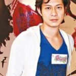 โป มิง นัม (Po Ming-Nam)