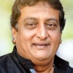 ปรุธวีราช (Prudhviraj)