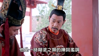 ตอนที่ 31